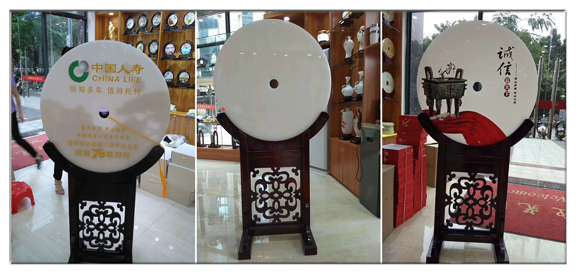 中國人壽周年紀念浮雕公司logo玉平安扣 竣工開業 上市慶典 形象宣傳 入司紀念