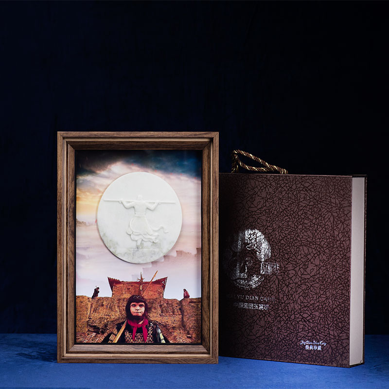 玉石瓦當(dāng)-大話西游之大圣歸來